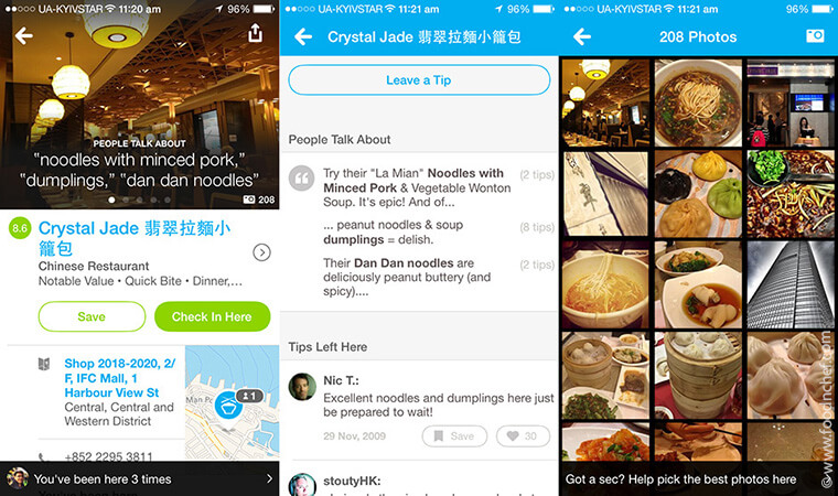 How to choose the most delicious restaurant in the city-4